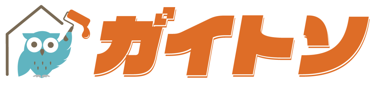 ガイトソ